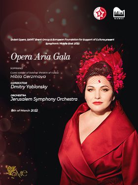 Opera Aria Gala